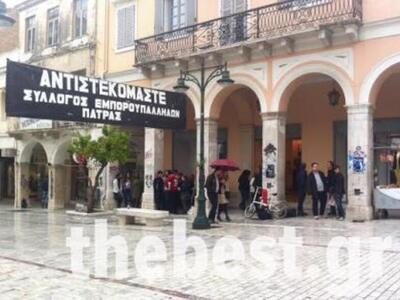 Πάτρα: Στις κάλπες οι εμποροϋπάλληλοι