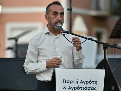 Σημαντική παρέμβαση από τον Θεόδωρο Λουλ...