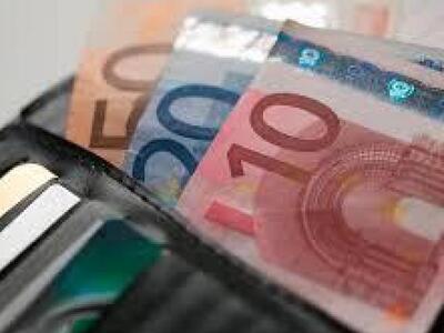 Διαψεύδει το ΥΠΟΙΚ ότι το ΔΝΤ ζήτησε μει...