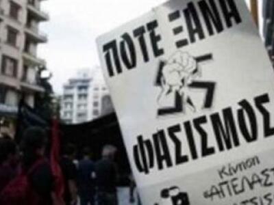 Πάτρα: Αντιφασιστική ποδηλατοπορεία το α...