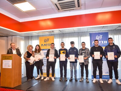 Τα Κέντρα Ξένων Γλωσσών, Πληροφορικής &a...