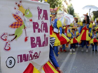 Καρναβάλι Μικρών 2025: Αυτή είναι η σειρ...