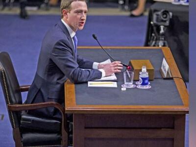 Το… μαξιλαράκι του Ζούκερμπεργκ που έγιν...