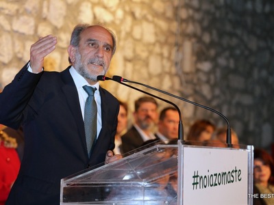 Ο Απόστολος Κατσιφάρας παρουσίασε τους π...