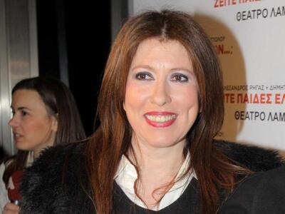 Εσπευσμένα στο νοσοκομείο η Άβα Γαλανοπούλου