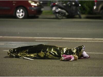 Νίκαια:H συγκλονιστική εικόνα του νεκρού...