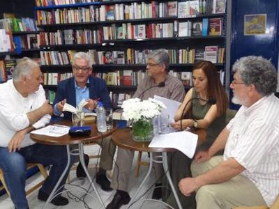 Συγκίνησε η παρουσίαση του βιβλίου για τ...