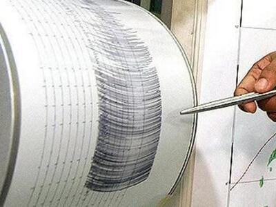 Σεισμός 4,1R στη Μεσσηνία!