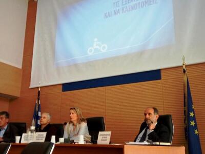 29 εκ. ευρώ για τις μικρομεσαίες επιχειρ...