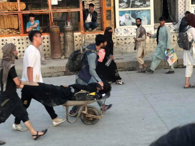 Αφγανιστάν: Πάνω από 40 νεκροί, σχεδόν ο...
