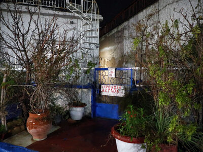 Ελευσίνα: Από την κόρη τους εντοπίστηκαν...