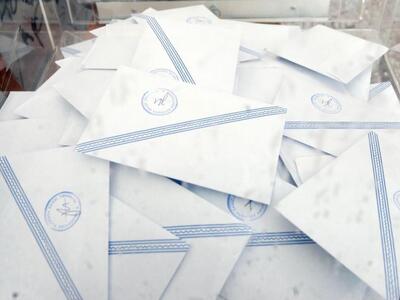 Τα κόμματα και οι συνδυασμοί που συμμετέ...