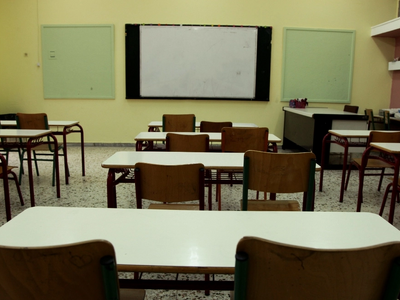 Υπουργείο Παιδείας: Θεσμοθετείται μια επ...