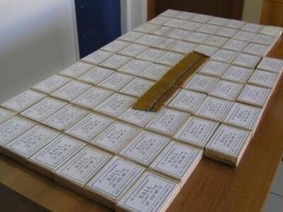 Εκτός από τα φυσίγγια στο σπίτι του βρέθ...