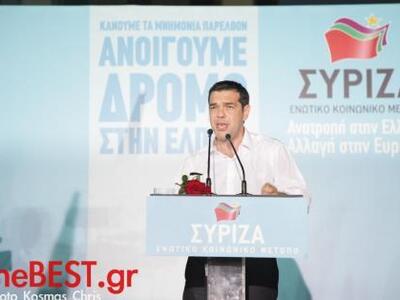 Πάτρα: Αύριο στις 8 το βράδυ η ομιλία Τσ...