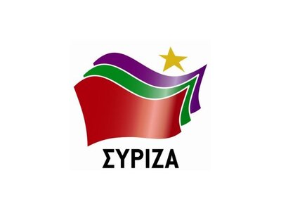 Ο ΣΥΡΙΖΑ για τις διακρίσεις στο Πανελλήν...