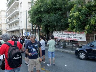 Μικρότερες ή και καθόλου ποινές για κατα...