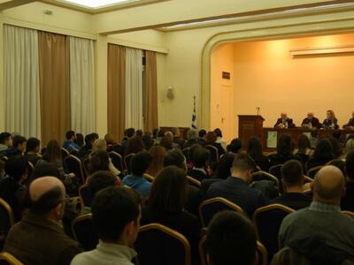 Κατάμεστη η αίθουσα εκδηλώσεων του Επιμε...