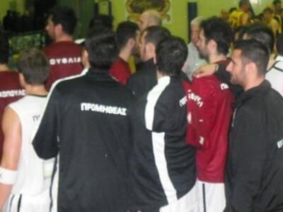 Στην κορυφή ο Προμηθέας