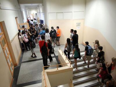 Πάτρα:Σήμερα η ενημερωτική ημερίδα της Π...