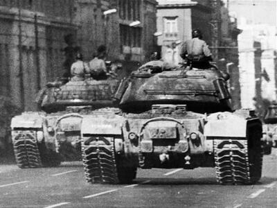 Τα κόμματα της αριστεράς για τα 44 χρόνι...