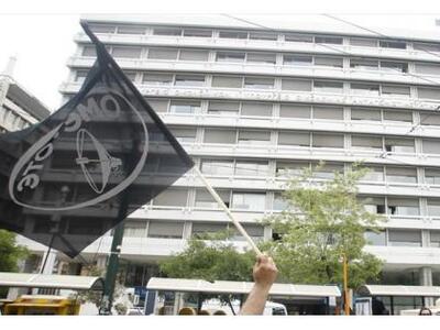 Και η ΟΜΕ- ΟΤΕ συμμετέχει στην απεργία τ...