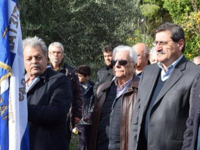 Πάτρα: Εκδήλωση μνήμης για τους εκτελεσμ...