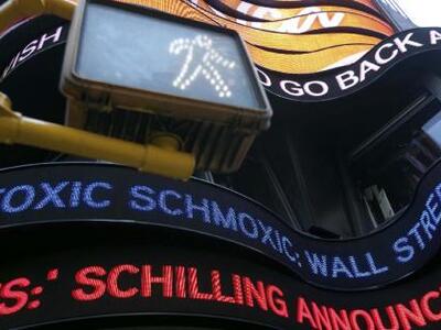 Κέρδη στη Wall Street μετά τις δηλώσεις Ντράγκι