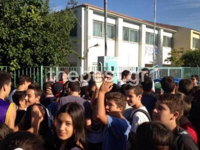 Ξεκίνησαν από το πρωί οι αιτήσεις για τι...