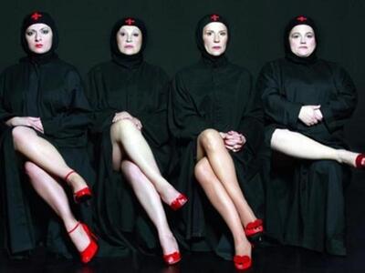 Η Μητρόπολη Ξάνθης «αφορίζει» τα ... &qu...