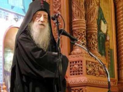 Εκοιμήθη ο Γέροντας Νεκτάριος Βιτάλης 