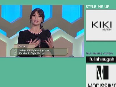 Πώς να δείξετε στυλάτη σε έναν φθινοπωρινό γάμο!