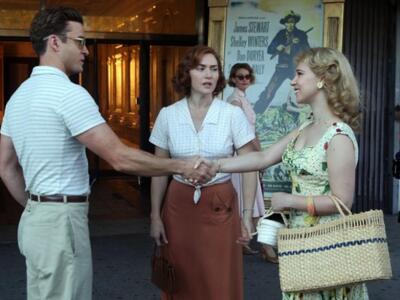 Σκηνή από τη νέα ταινία του Γούντι Άλεν.