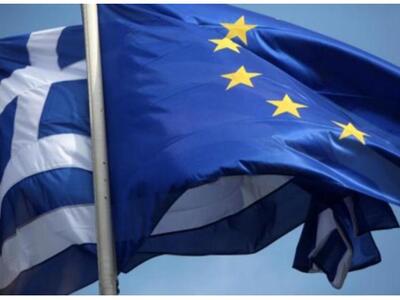 Την Τρίτη Ελληνική διαδήλωση υπέρ του «Ν...