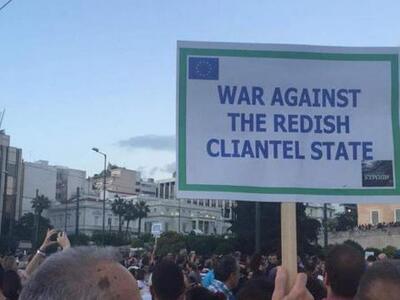 Πώς σχολίασε ο Τσακαλώτος το ανορθόγραφο...