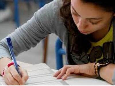 Ομαλά και με απόλυτη επιτυχία κύλησε η 1...