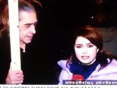 Απίστευτη δήλωση στον αέρα του "Ε&q...