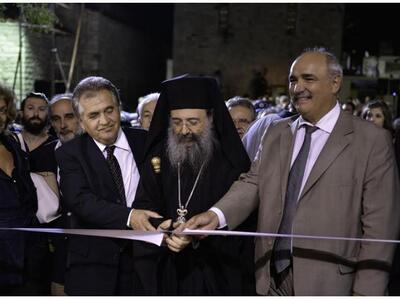 Αχαΐα:Εγκαινιάστηκε η 15η Αγροτική Έκθεσ...