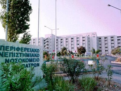 Χειρουργήθηκαν οι δυο νέοι που τραυματίσ...