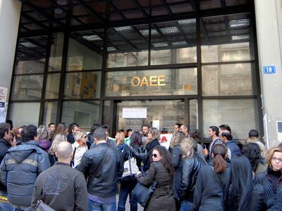 Εκτός ΟΑΕΕ 45.000 μέλη σε ένα εξάμηνο