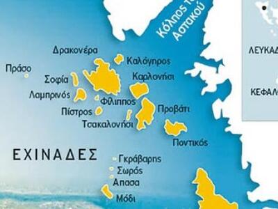 Ιόνιο: Πωλητήριο σε άλλα επτά νησιά- Ο Ρ...