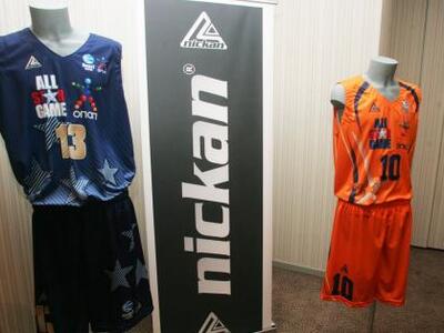 Η καρδιά του ελληνικού μπάσκετ χτυπάει τ...