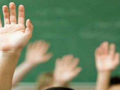 Με 2.108 κενά θα ανοίξουν τα σχολεία ειδ...