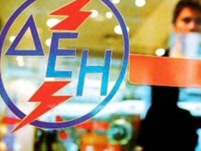 Στην Λάρισα η πρώτη επανασύνδεση ρεύματο...