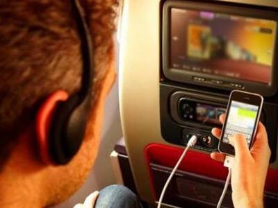 Να γιατί τα τηλέφωνα των επιβατών του μο...