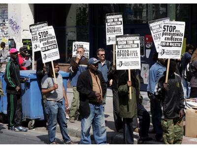 Διαμαρτυρία μεταναστών πριν λίγο έξω από...