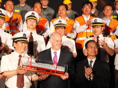 Αγοράζει ελληνικά ομόλογα η Κίνα - Υπεγρ...