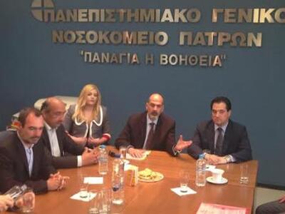 Α. Κατσανιώτης: «Ο στόχος είναι ένας και...