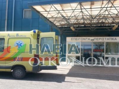 Πύργος: Σοβαρό τροχαίο ατύχημα με 3 τραυματίες