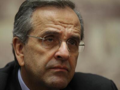 O Σαμαράς μήνυσε τον Τσίπρα: "Δεν θ...